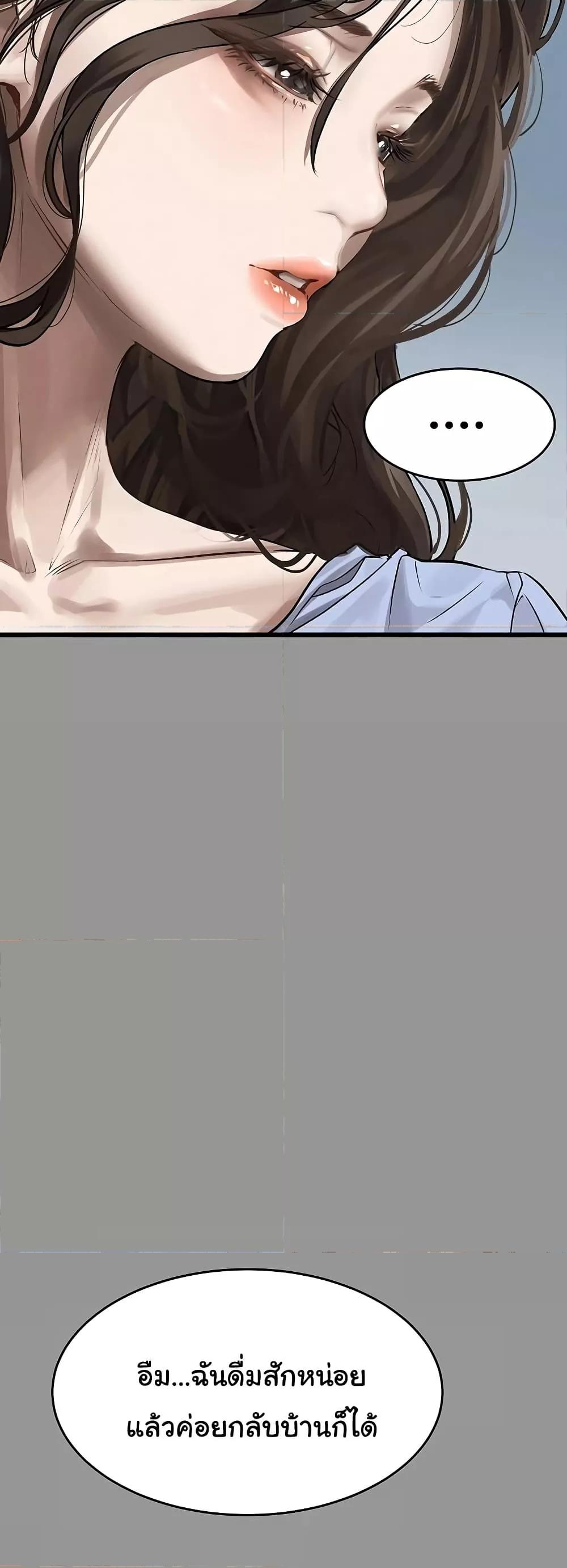 Doujin-Lc- อ่าน โดจิน มังฮวา เกาหลี ญี่ปุ่น จีน แปลไทย Dirty Talk ตอนที่ 1 2 3 4 5 6 7 8 9 10 11 12 13 14 ฟรี ไม่มีโฆษณา อ่าน โดจิน Manhwa เกาหลี ญี่ปุ่น จีน เรามีครบ คัดมาให้เน้นๆ โดจิน 18+ รับประกันความฟินโดย  Doujin Lc