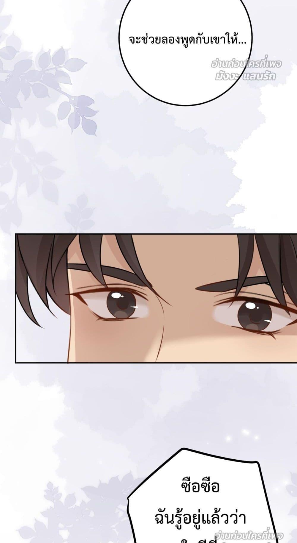 Manga-lc-com อ่านมังงะ อ่านการ์ตูน ออนไลน์ ฟรี 100DaysofMar ตอนที่ 1 2 3 4 5 6 7 8 9 10 11 12 13 14 ฟรี ไม่มีโฆษณา Manga-lc - อ่าน มังงะ อ่าน การ์ตูน ออนไลน์ อ่านมังงะ ฟรี