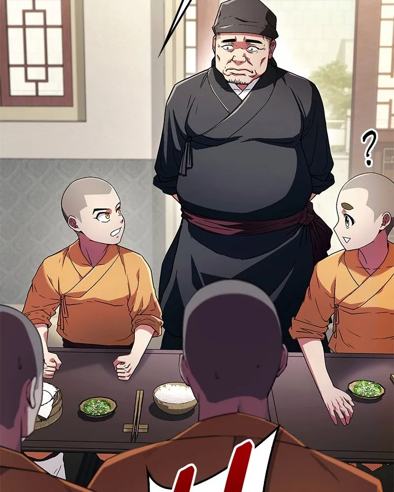 สุดยอดเทรนเนอร์แห่งยุทธภพ ตอนที่ 3 นี่คืออาหารเหรอเนี่ย รูปที่ 73