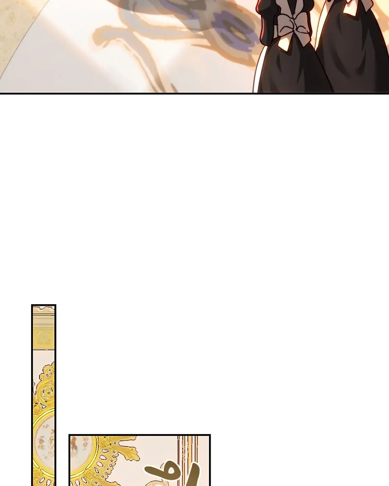 เจ้าหญิงคลั่งแห่งวังหลวง ตอนที่ 75 รูปที่ 43