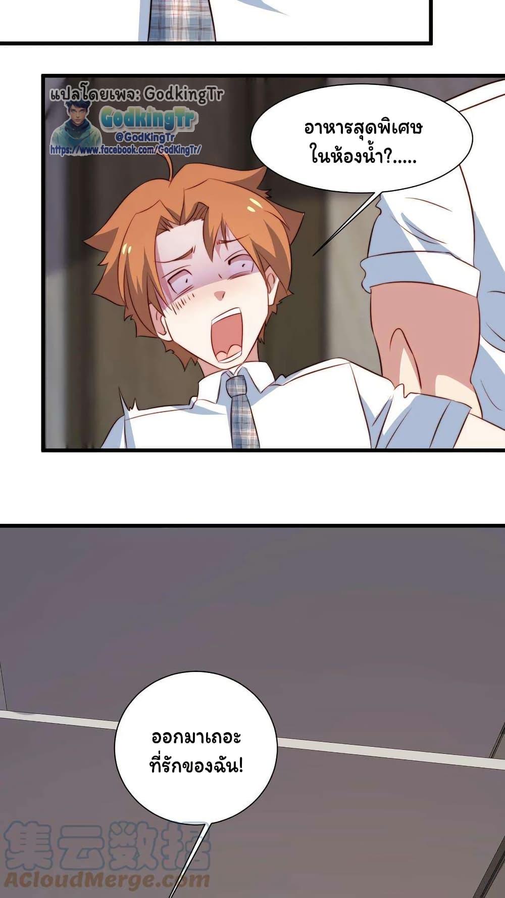 Manga-lc-com อ่านมังงะ อ่านการ์ตูน ออนไลน์ ฟรี Is It Reasonable for Me to Beat a Dragon With a Slime ตอนที่ 1 2 3 4 5 6 7 8 9 10 11 12 13 14 ฟรี ไม่มีโฆษณา Manga-lc - อ่าน มังงะ อ่าน การ์ตูน ออนไลน์ อ่านมังงะ ฟรี