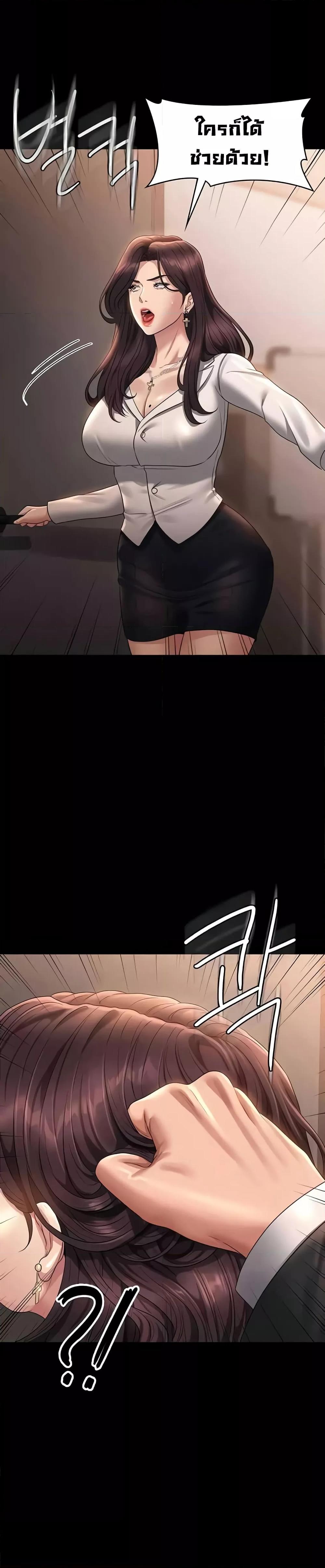 Doujin-Lc- อ่าน โดจิน มังฮวา เกาหลี ญี่ปุ่น จีน แปลไทย Workplace Manager Privileges ตอนที่ 1 2 3 4 5 6 7 8 9 10 11 12 13 14 ฟรี ไม่มีโฆษณา อ่าน โดจิน Manhwa เกาหลี ญี่ปุ่น จีน เรามีครบ คัดมาให้เน้นๆ โดจิน 18+ รับประกันความฟินโดย  Doujin Lc