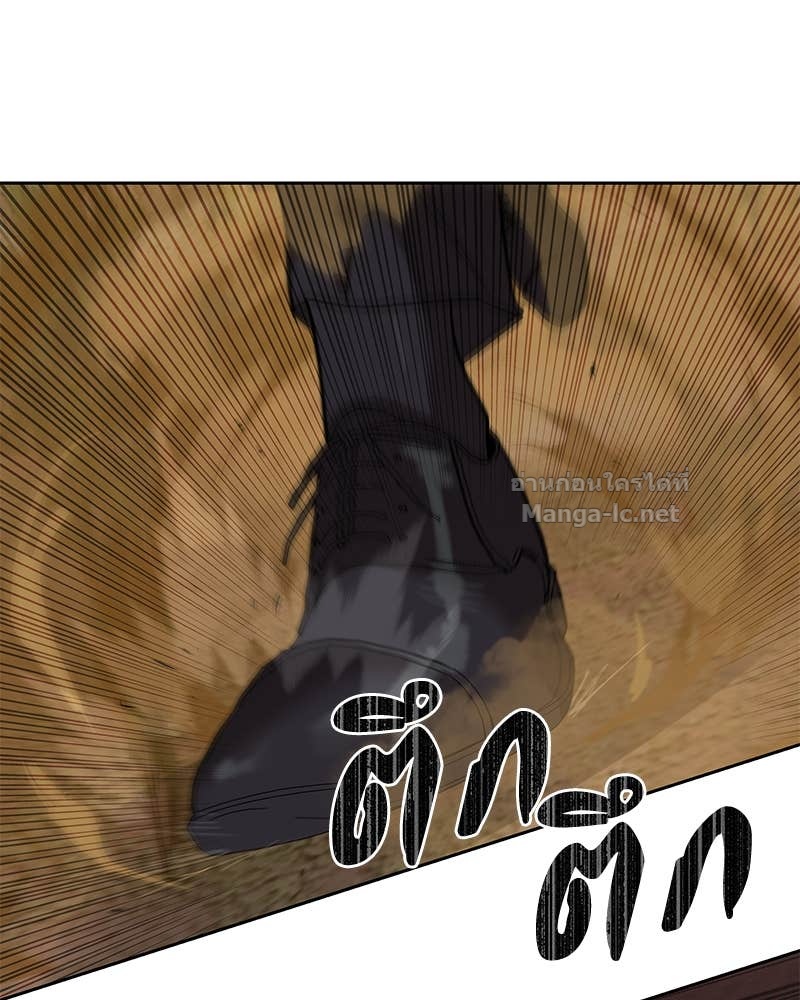 Doujin-Lc- อ่าน โดจิน มังฮวา เกาหลี ญี่ปุ่น จีน แปลไทย ข้าราชการพิเศษ ตอนที่ 1 2 3 4 5 6 7 8 9 10 11 12 13 14 ฟรี ไม่มีโฆษณา อ่าน โดจิน Manhwa เกาหลี ญี่ปุ่น จีน เรามีครบ คัดมาให้เน้นๆ โดจิน 18+ รับประกันความฟินโดย Doujin Lc