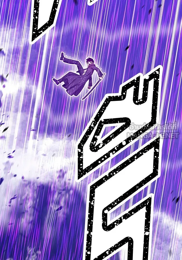 +99 ท่อนไม้พร้อมบวก ตอนที่ 67 คนลวง (5) รูปที่ 465