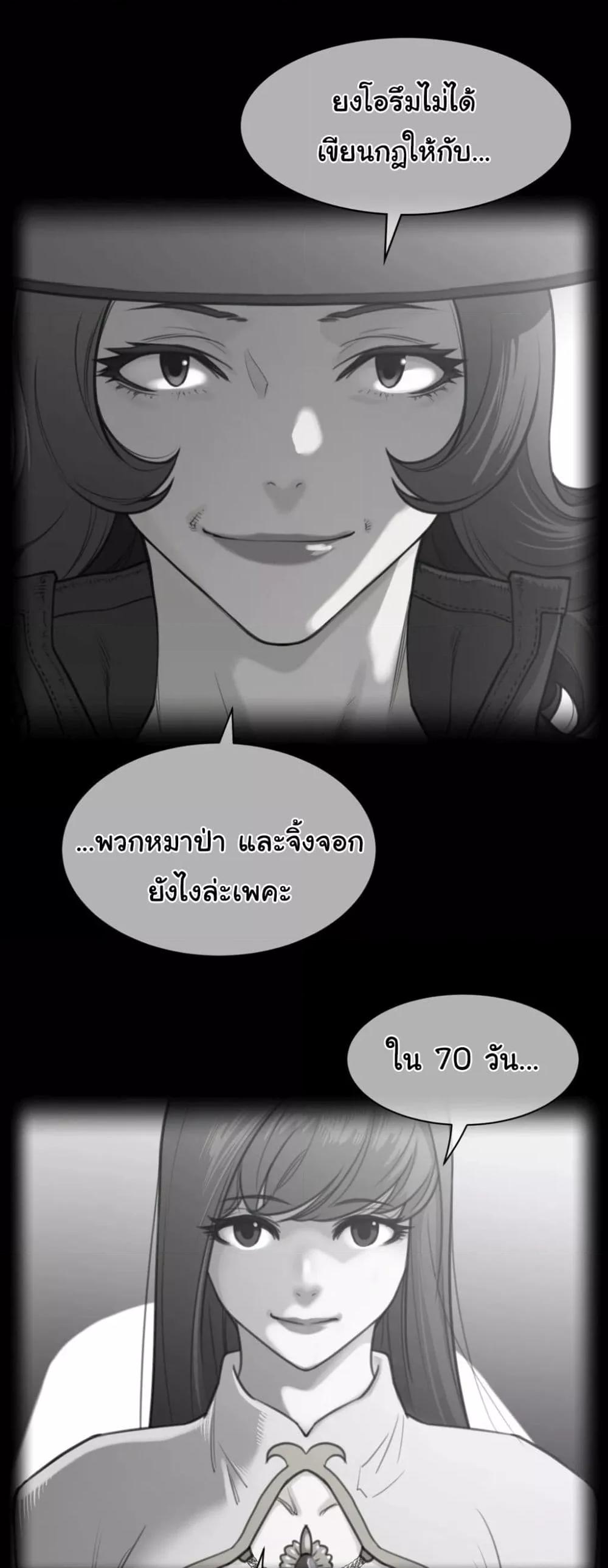 Doujin-Lc- อ่าน โดจิน มังฮวา เกาหลี ญี่ปุ่น จีน แปลไทย Perfect Half ตอนที่ 1 2 3 4 5 6 7 8 9 10 11 12 13 14 ฟรี ไม่มีโฆษณา อ่าน โดจิน Manhwa เกาหลี ญี่ปุ่น จีน เรามีครบ คัดมาให้เน้นๆ โดจิน 18+ รับประกันความฟินโดย  Doujin Lc