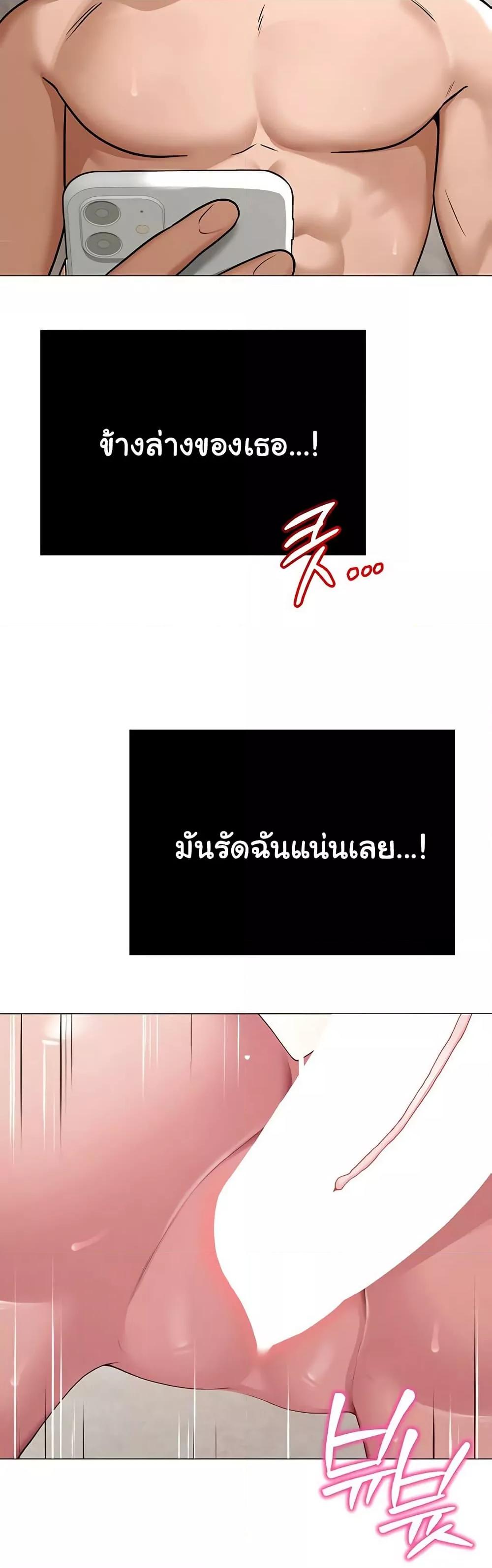 Doujin-Lc- อ่าน โดจิน มังฮวา เกาหลี ญี่ปุ่น จีน แปลไทย SNS ตอนที่ 1 2 3 4 5 6 7 8 9 10 11 12 13 14 ฟรี ไม่มีโฆษณา อ่าน โดจิน Manhwa เกาหลี ญี่ปุ่น จีน เรามีครบ คัดมาให้เน้นๆ โดจิน 18+ รับประกันความฟินโดย  Doujin Lc