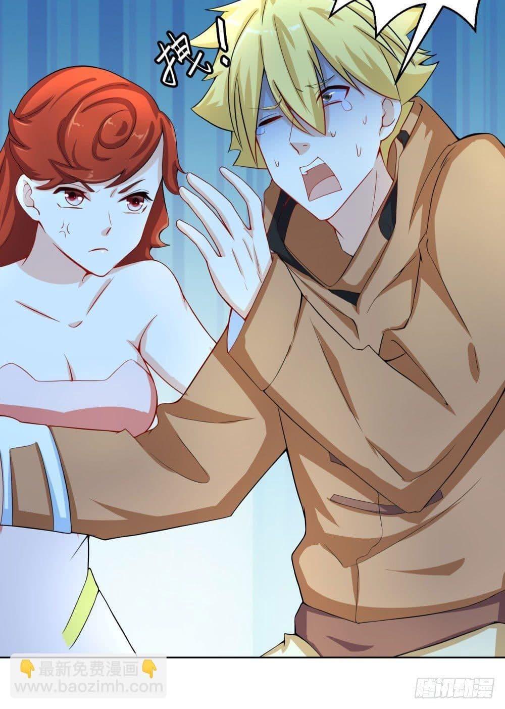 Manga-lc-com อ่านมังงะ อ่านการ์ตูน ออนไลน์ ฟรี Skyfire Avenue ตอนที่ 1 2 3 4 5 6 7 8 9 10 11 12 13 14 ฟรี ไม่มีโฆษณา Manga-lc - อ่าน มังงะ อ่าน การ์ตูน ออนไลน์ อ่านมังงะ ฟรี