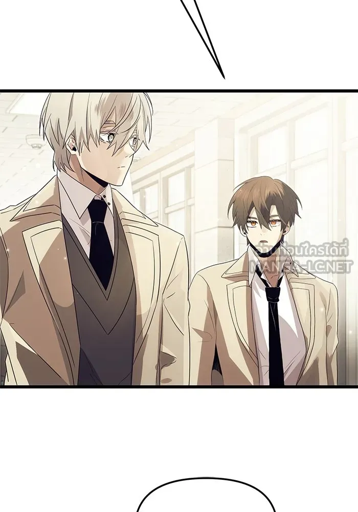 พลิกชะตาคว้าไอเทมระดับเทพ ตอนที่ 65 รูปที่ 78