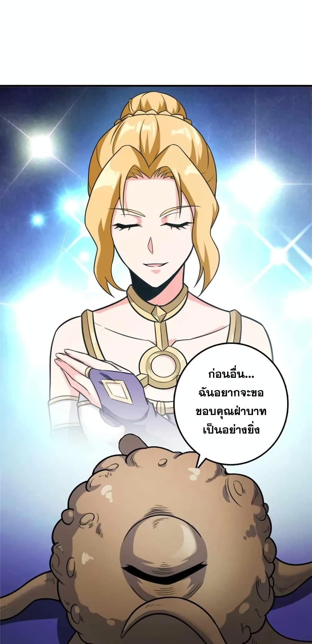 Manga-lc-com อ่านมังงะ อ่านการ์ตูน ออนไลน์ ฟรี Release That Witch ตอนที่ 1 2 3 4 5 6 7 8 9 10 11 12 13 14 ฟรี ไม่มีโฆษณา Manga-lc - อ่าน มังงะ อ่าน การ์ตูน ออนไลน์ อ่านมังงะ ฟรี