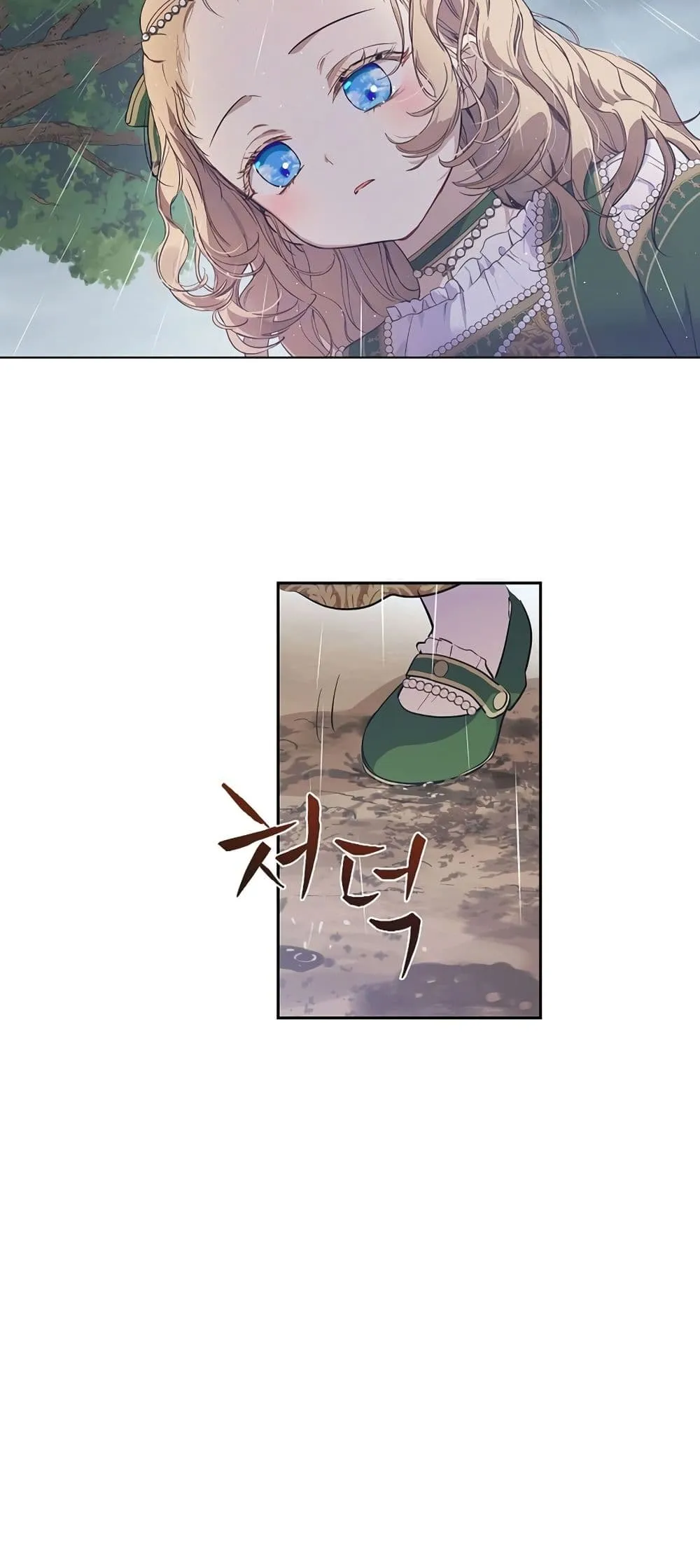 Manga-lc-com อ่านมังงะ อ่านการ์ตูน ออนไลน์ ฟรี The Forgotten Field ตอนที่ 1 2 3 4 5 6 7 8 9 10 11 12 13 14 ฟรี ไม่มีโฆษณา Manga-lc - อ่าน มังงะ อ่าน การ์ตูน ออนไลน์ อ่านมังงะ ฟรี