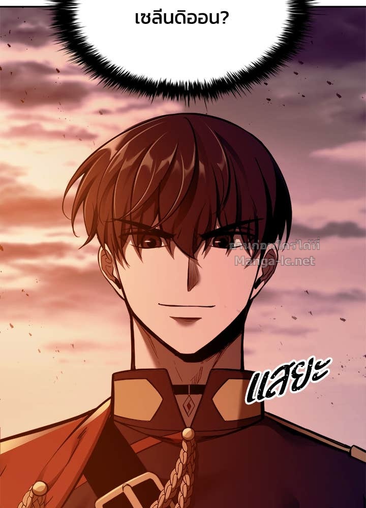 Doujin-Lc- อ่าน โดจิน มังฮวา เกาหลี ญี่ปุ่น จีน แปลไทย ผู้พิชิตเกมป้องกันฐาน ตอนที่ 1 2 3 4 5 6 7 8 9 10 11 12 13 14 ฟรี ไม่มีโฆษณา อ่าน โดจิน Manhwa เกาหลี ญี่ปุ่น จีน เรามีครบ คัดมาให้เน้นๆ โดจิน 18+ รับประกันความฟินโดย Doujin Lc