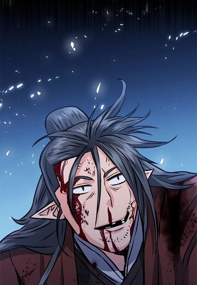 ดรูอิดแห่งสถานีโซล ตอนที่ 120 รูปที่ 145