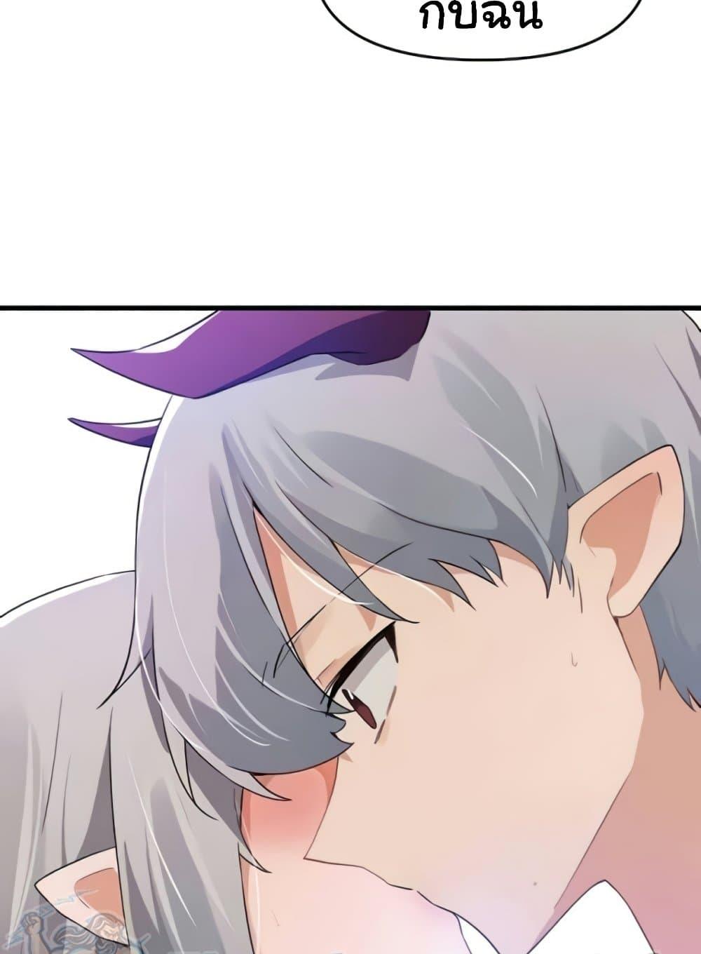 Doujin-Lc- อ่าน โดจิน มังฮวา เกาหลี ญี่ปุ่น จีน แปลไทย Please Give Me Energy ตอนที่ 1 2 3 4 5 6 7 8 9 10 11 12 13 14 ฟรี ไม่มีโฆษณา อ่าน โดจิน Manhwa เกาหลี ญี่ปุ่น จีน เรามีครบ คัดมาให้เน้นๆ โดจิน 18+ รับประกันความฟินโดย  Doujin Lc