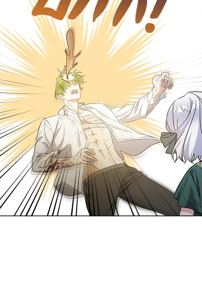 ชีวิตใหม่ในตระกูลมือสังหาร ตอนที่ 19 รูปที่ 20