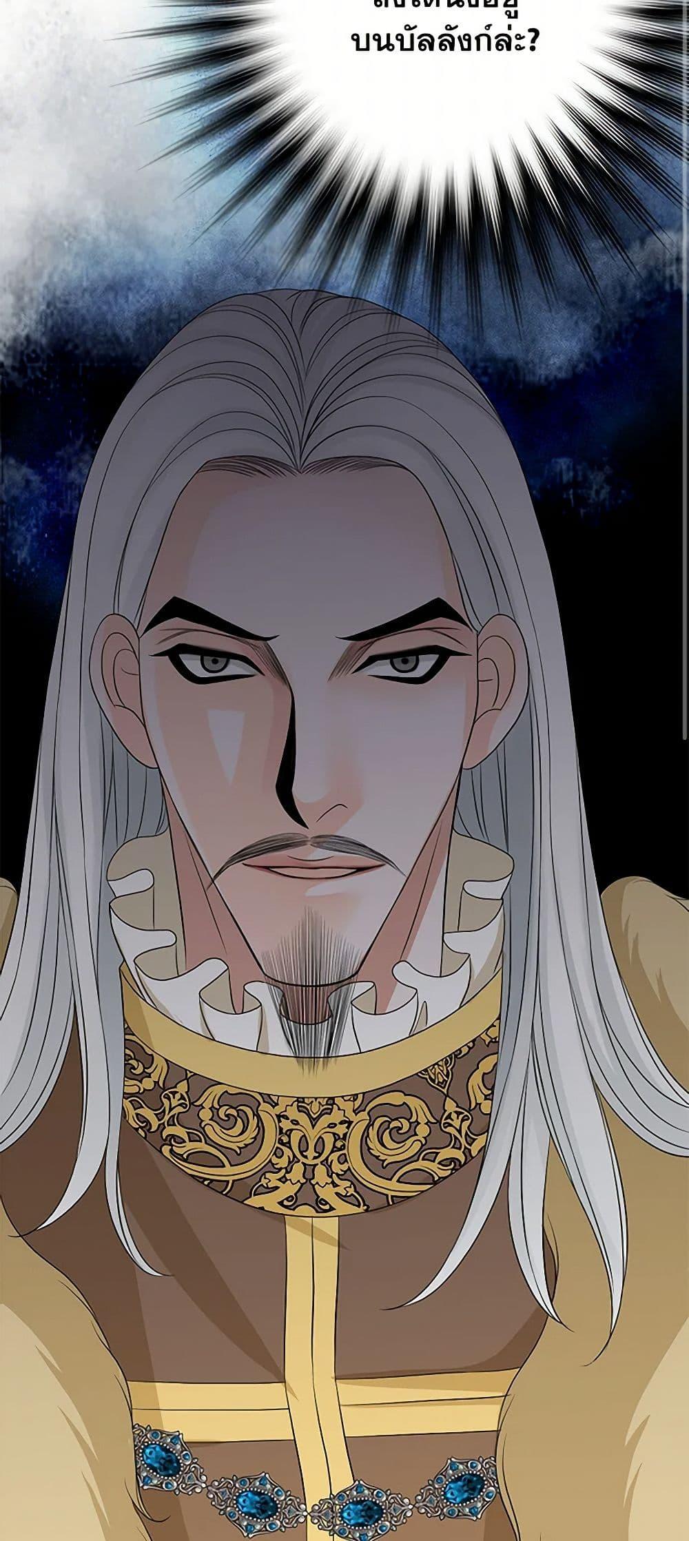 Manga-lc-com อ่านมังงะ อ่านการ์ตูน ออนไลน์ ฟรี The Eighth Bride ตอนที่ 1 2 3 4 5 6 7 8 9 10 11 12 13 14 ฟรี ไม่มีโฆษณา Manga-lc - อ่าน มังงะ อ่าน การ์ตูน ออนไลน์ อ่านมังงะ ฟรี