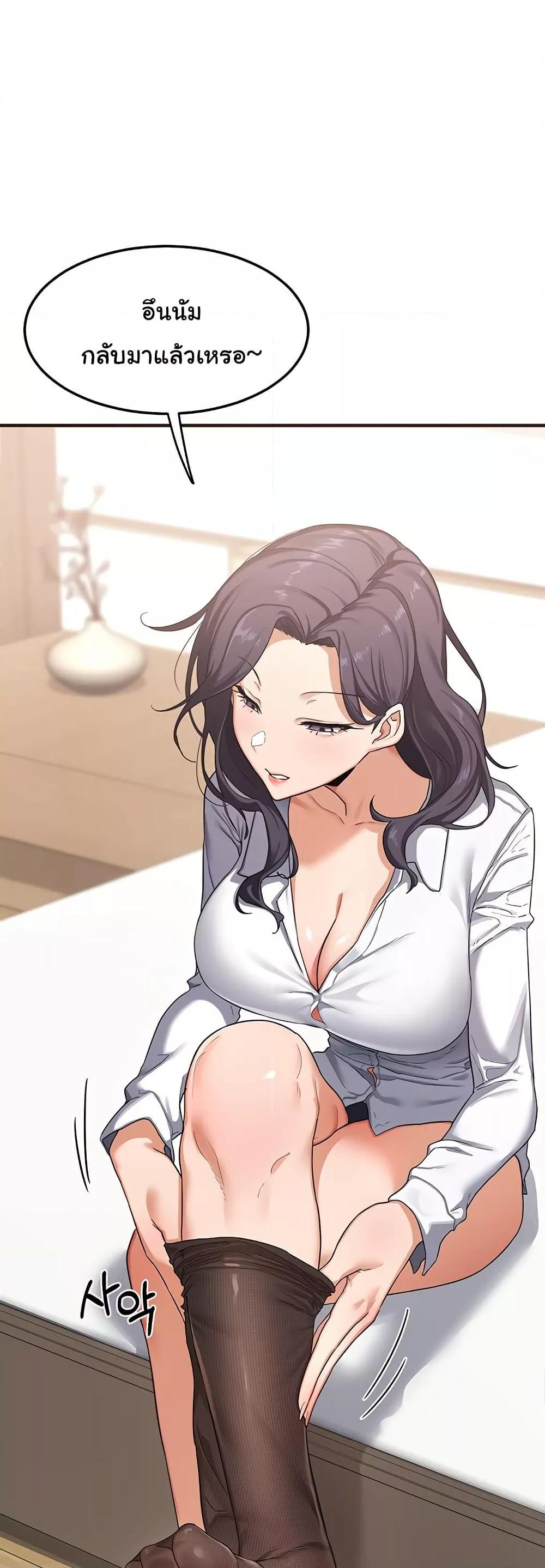 Doujin-Lc- อ่าน โดจิน มังฮวา เกาหลี ญี่ปุ่น จีน แปลไทย MILF Exchange Plan ตอนที่ 1 2 3 4 5 6 7 8 9 10 11 12 13 14 ฟรี ไม่มีโฆษณา อ่าน โดจิน Manhwa เกาหลี ญี่ปุ่น จีน เรามีครบ คัดมาให้เน้นๆ โดจิน 18+ รับประกันความฟินโดย  Doujin Lc