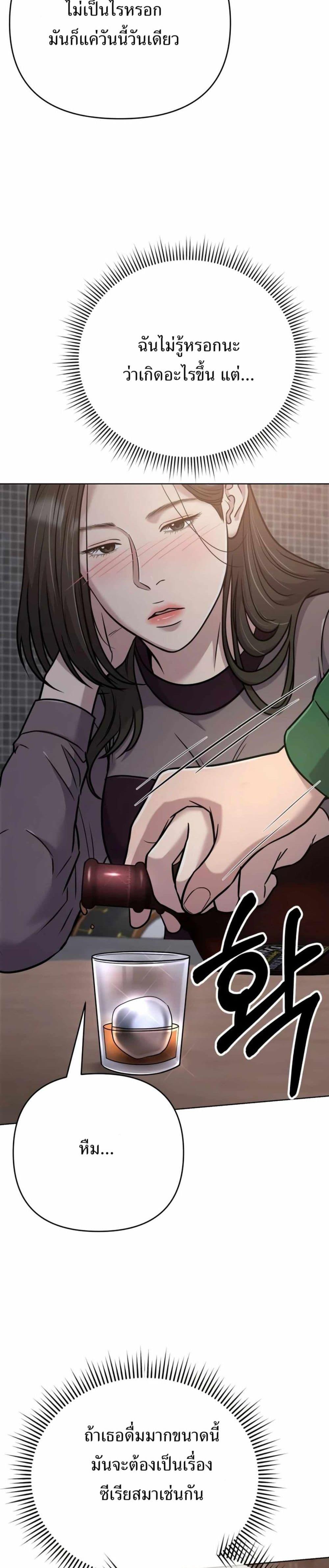 Manga-lc-com อ่านมังงะ อ่านการ์ตูน ออนไลน์ ฟรี New Employee Kim Chul-Soo ตอนที่ 1 2 3 4 5 6 7 8 9 10 11 12 13 14 ฟรี ไม่มีโฆษณา Manga-lc - อ่าน มังงะ อ่าน การ์ตูน ออนไลน์ อ่านมังงะ ฟรี