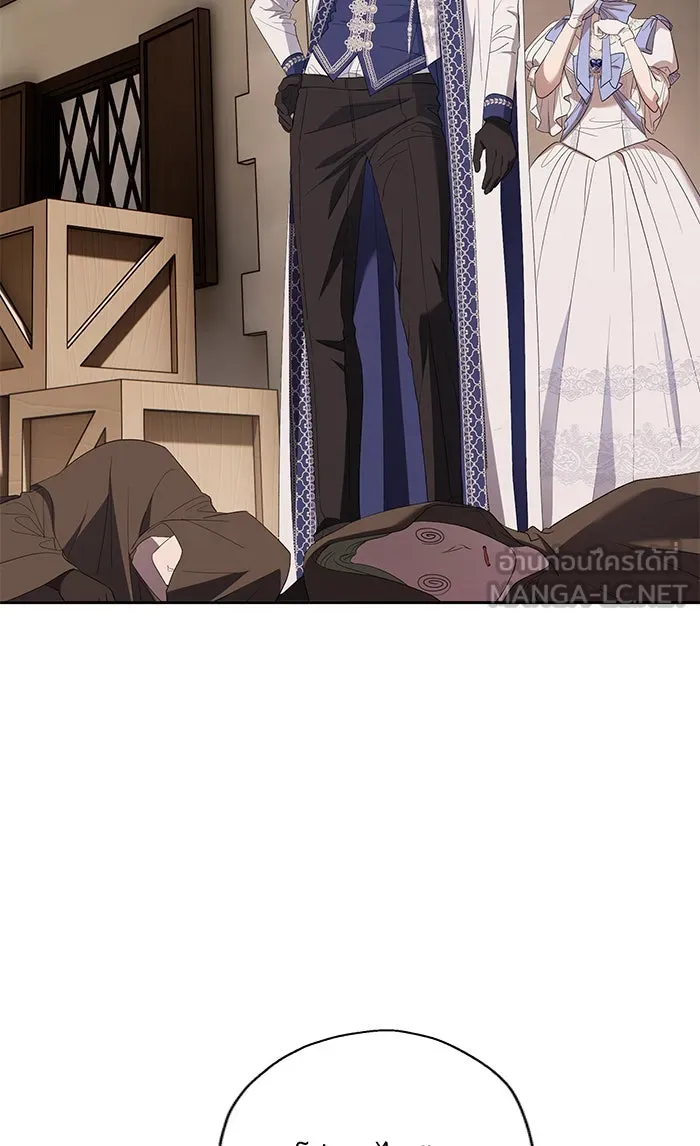 หวานใจสุดโหดโหมดเชื่อง ตอนที่ 32 รูปที่ 18