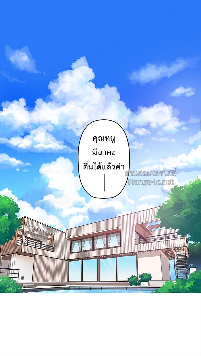Doujin-Lc- อ่าน โดจิน มังฮวา เกาหลี ญี่ปุ่น จีน แปลไทย Take My Money รักนี้...มีเปย์ ตอนที่ 1 2 3 4 5 6 7 8 9 10 11 12 13 14 ฟรี ไม่มีโฆษณา อ่าน โดจิน Manhwa เกาหลี ญี่ปุ่น จีน เรามีครบ คัดมาให้เน้นๆ โดจิน 18+ รับประกันความฟินโดย Doujin Lc
