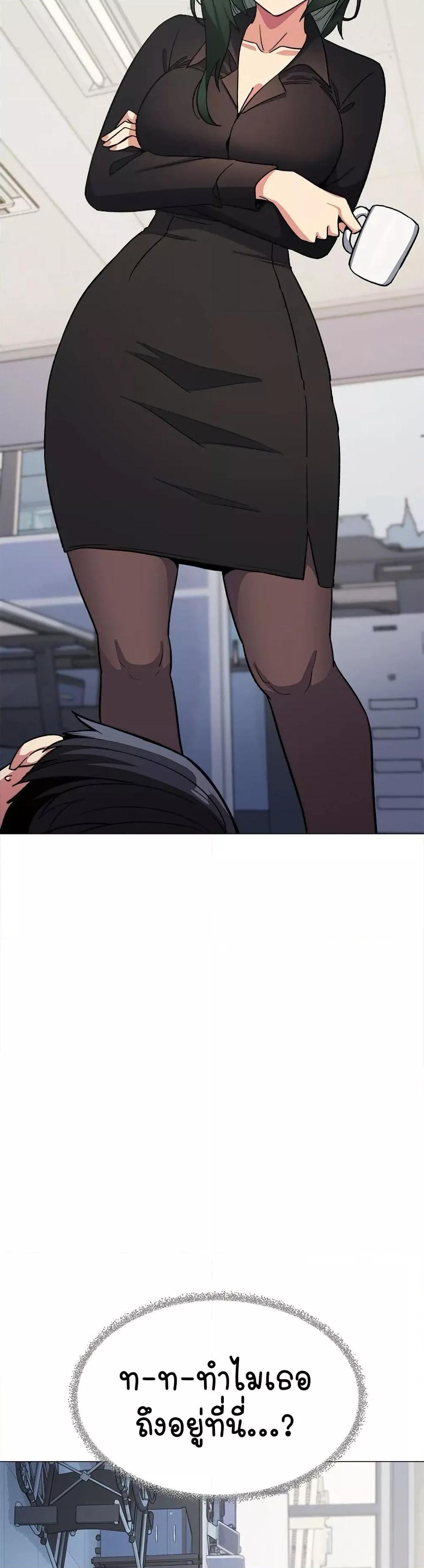 Doujin-Lc- อ่าน โดจิน มังฮวา เกาหลี ญี่ปุ่น จีน แปลไทย Stop Smoking ตอนที่ 1 2 3 4 5 6 7 8 9 10 11 12 13 14 ฟรี ไม่มีโฆษณา อ่าน โดจิน Manhwa เกาหลี ญี่ปุ่น จีน เรามีครบ คัดมาให้เน้นๆ โดจิน 18+ รับประกันความฟินโดย  Doujin Lc
