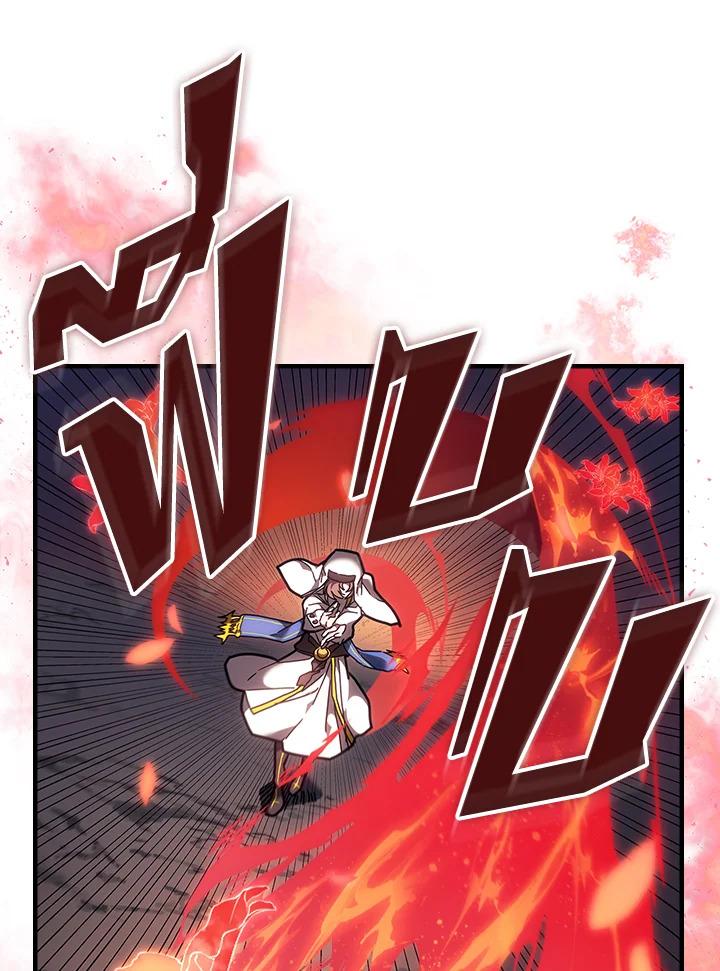 Doujin-Lc- อ่าน โดจิน มังฮวา เกาหลี ญี่ปุ่น จีน แปลไทย A Returner’s Magic Should ตอนที่ 1 2 3 4 5 6 7 8 9 10 11 12 13 14 ฟรี ไม่มีโฆษณา อ่าน โดจิน Manhwa เกาหลี ญี่ปุ่น จีน เรามีครบ คัดมาให้เน้นๆ โดจิน 18+ รับประกันความฟินโดย  Doujin Lc