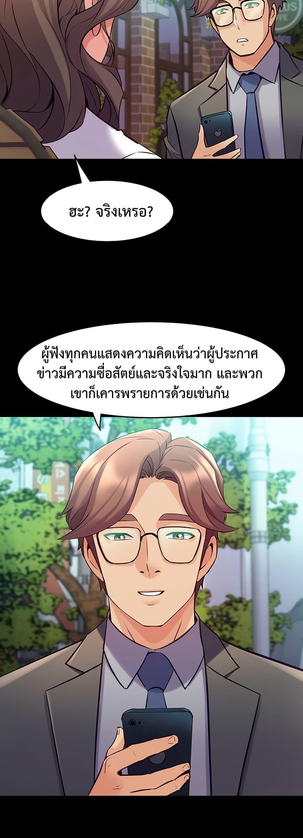 Doujin-Lc- อ่าน โดจิน มังฮวา เกาหลี ญี่ปุ่น จีน แปลไทย Cohabitation ตอนที่ 1 2 3 4 5 6 7 8 9 10 11 12 13 14 ฟรี ไม่มีโฆษณา อ่าน โดจิน Manhwa เกาหลี ญี่ปุ่น จีน เรามีครบ คัดมาให้เน้นๆ โดจิน 18+ รับประกันความฟินโดย  Doujin Lc