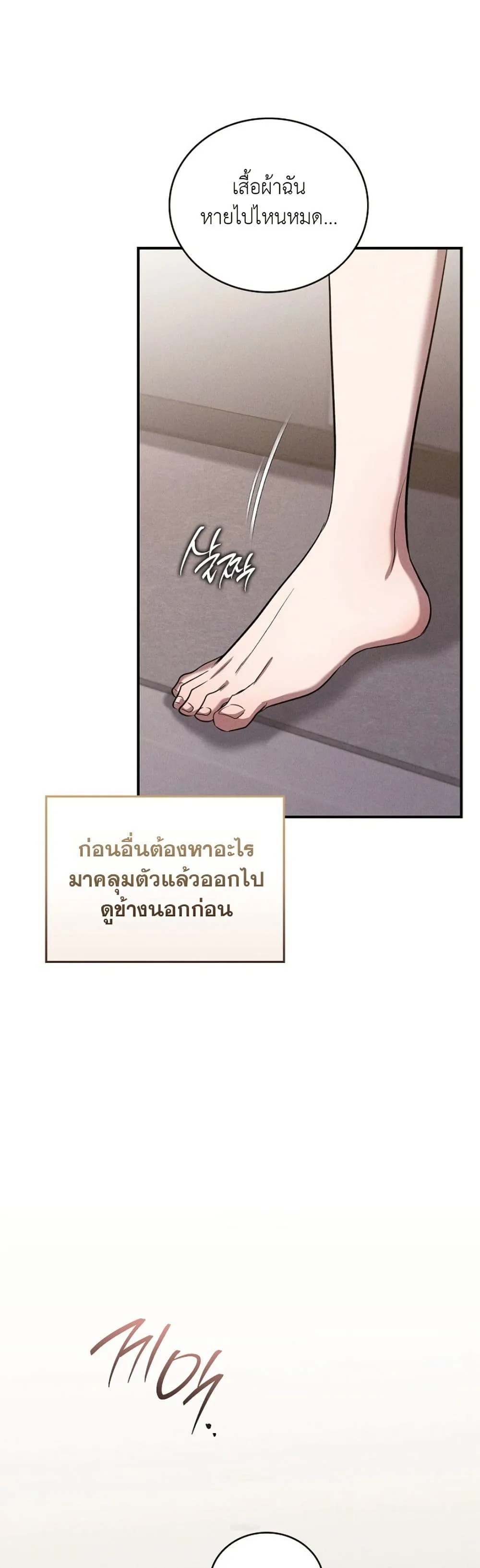 Manga-lc-com อ่านมังงะ อ่านการ์ตูน ออนไลน์ ฟรี Bastard Uncle ตอนที่ 1 2 3 4 5 6 7 8 9 10 11 12 13 14 ฟรี ไม่มีโฆษณา Manga-lc - อ่าน มังงะ อ่าน การ์ตูน ออนไลน์ อ่านมังงะ ฟรี