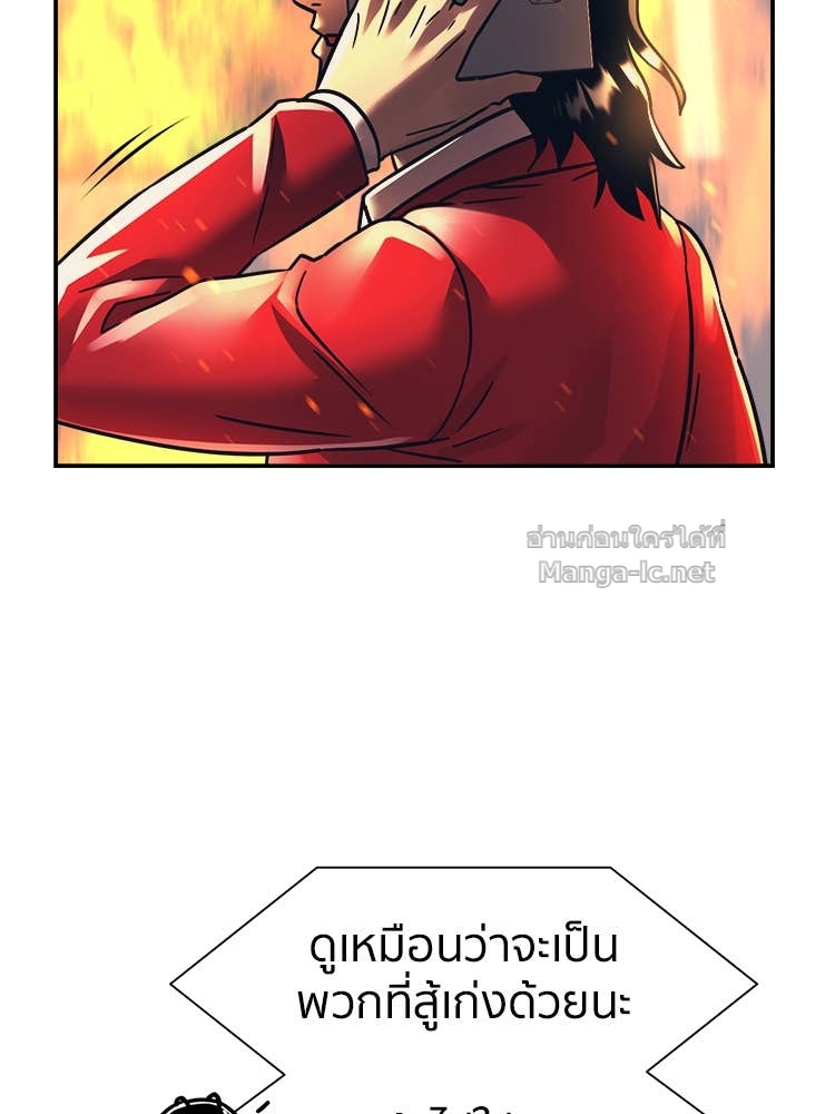 Doujin-Lc- อ่าน โดจิน มังฮวา เกาหลี ญี่ปุ่น จีน แปลไทย โคตรแกร่ง ตอนที่ 1 2 3 4 5 6 7 8 9 10 11 12 13 14 ฟรี ไม่มีโฆษณา อ่าน โดจิน Manhwa เกาหลี ญี่ปุ่น จีน เรามีครบ คัดมาให้เน้นๆ โดจิน 18+ รับประกันความฟินโดย Doujin Lc