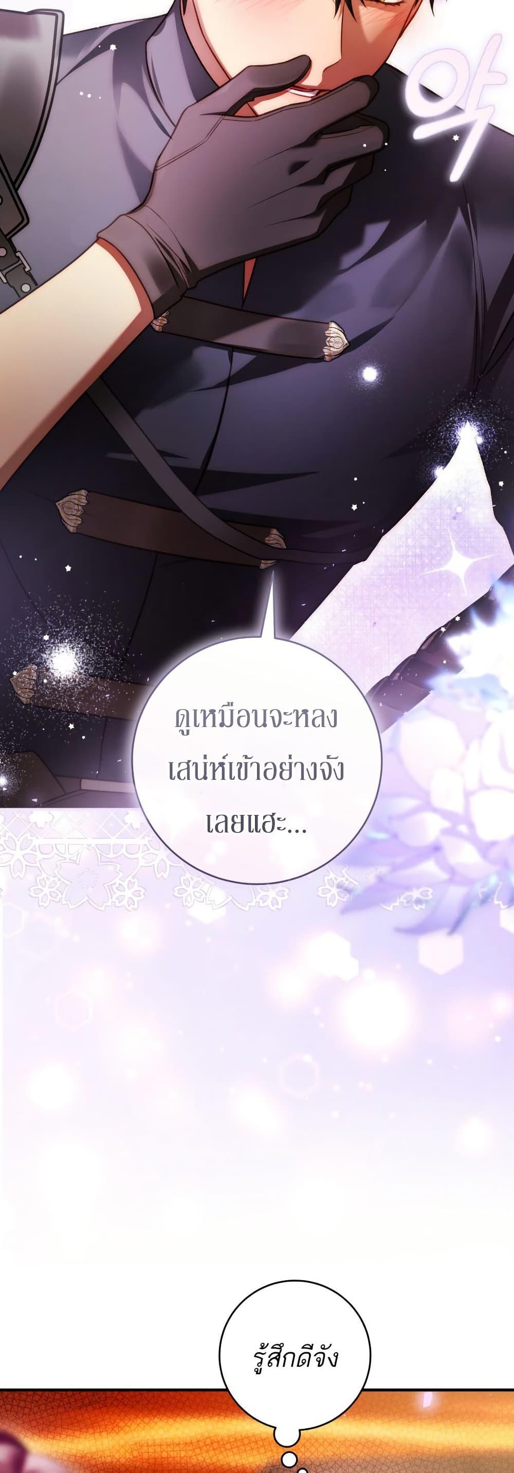 Manga-lc-com อ่านมังงะ อ่านการ์ตูน ออนไลน์ ฟรี The Flower With a Sword ตอนที่ 1 2 3 4 5 6 7 8 9 10 11 12 13 14 ฟรี ไม่มีโฆษณา Manga-lc - อ่าน มังงะ อ่าน การ์ตูน ออนไลน์ อ่านมังงะ ฟรี