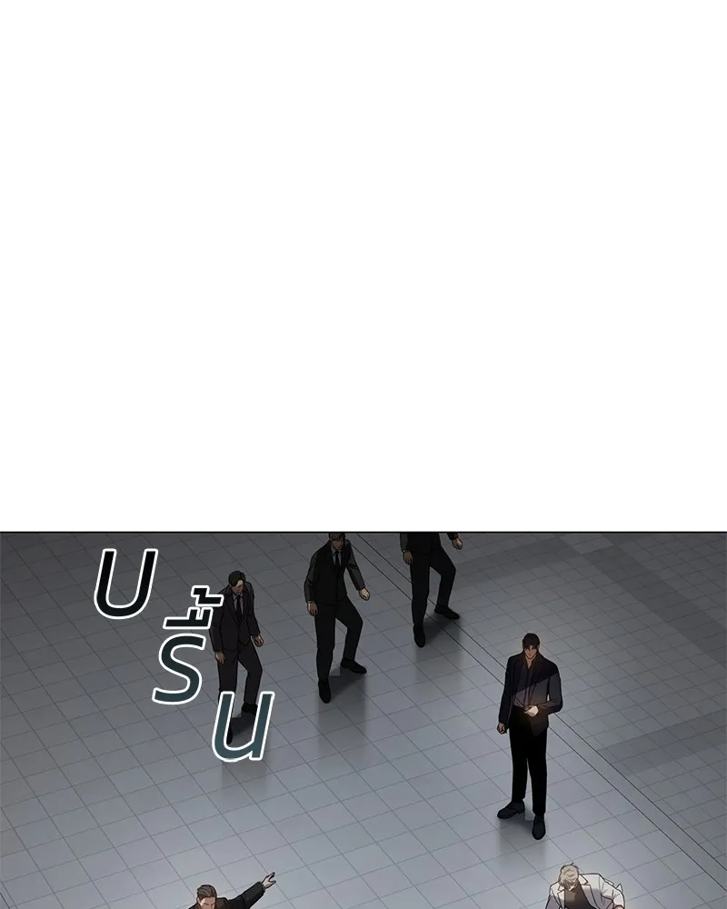 แบคXX ตอนที่ 39 รูปที่ 53