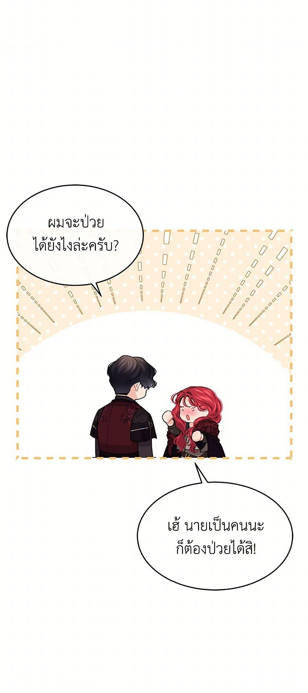 Manga-lc-com อ่านมังงะ อ่านการ์ตูน ออนไลน์ ฟรี The Elegant Sea of Savagery ตอนที่ 1 2 3 4 5 6 7 8 9 10 11 12 13 14 ฟรี ไม่มีโฆษณา Manga-lc - อ่าน มังงะ อ่าน การ์ตูน ออนไลน์ อ่านมังงะ ฟรี