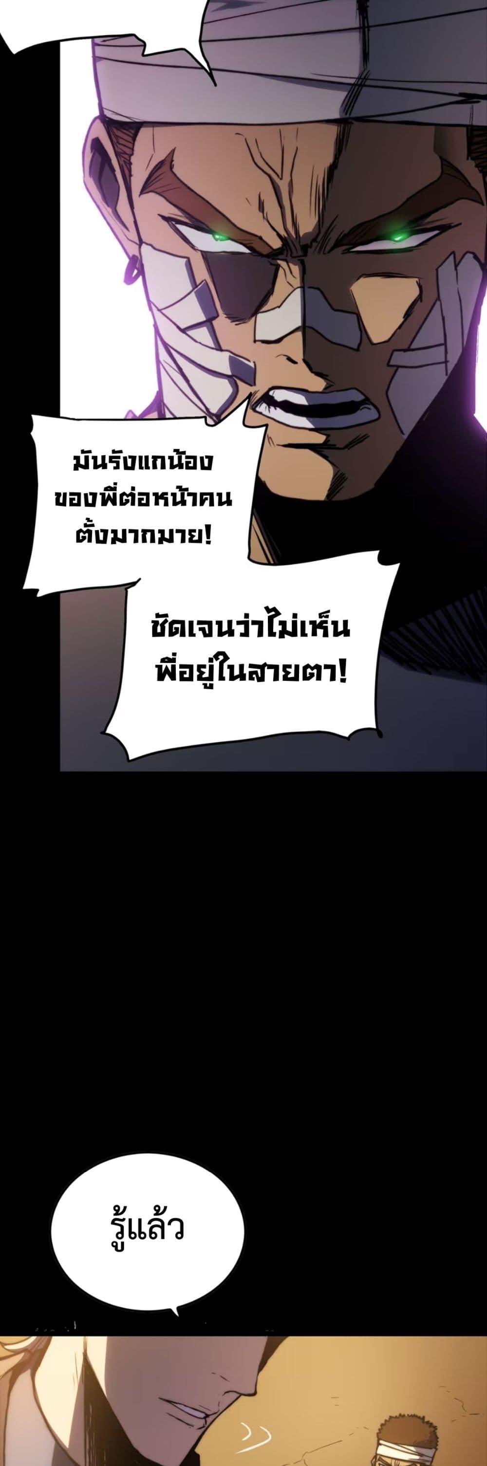 Manga-lc-com อ่านมังงะ อ่านการ์ตูน ออนไลน์ ฟรี The Glutton ตอนที่ 1 2 3 4 5 6 7 8 9 10 11 12 13 14 ฟรี ไม่มีโฆษณา Manga-lc - อ่าน มังงะ อ่าน การ์ตูน ออนไลน์ อ่านมังงะ ฟรี