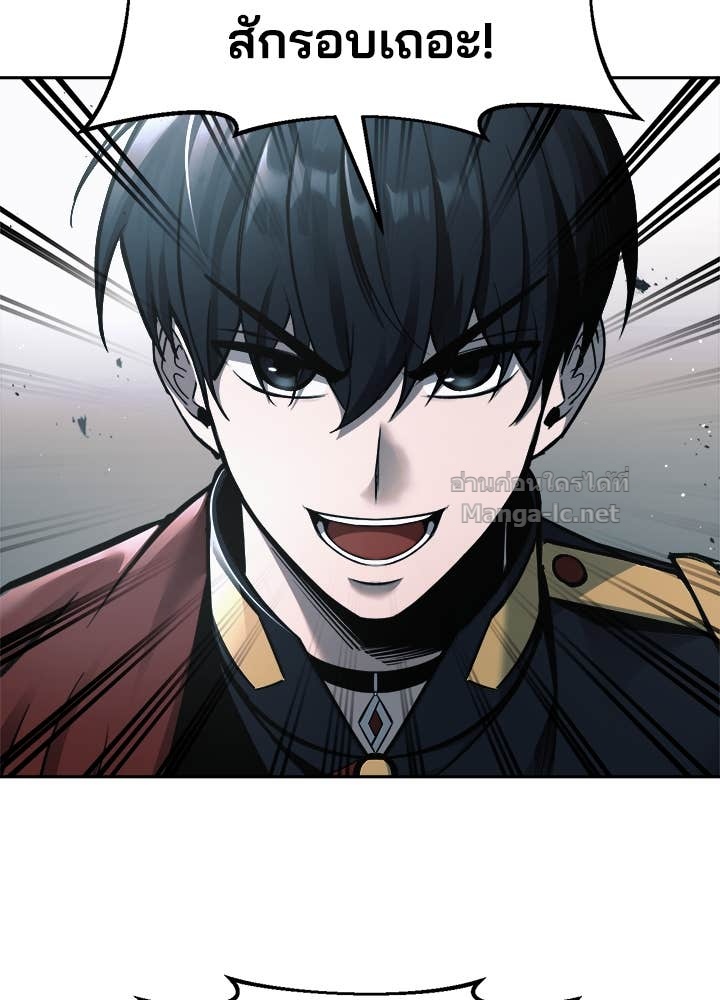 Doujin-Lc- อ่าน โดจิน มังฮวา เกาหลี ญี่ปุ่น จีน แปลไทย ผู้พิชิตเกมป้องกันฐาน ตอนที่ 1 2 3 4 5 6 7 8 9 10 11 12 13 14 ฟรี ไม่มีโฆษณา อ่าน โดจิน Manhwa เกาหลี ญี่ปุ่น จีน เรามีครบ คัดมาให้เน้นๆ โดจิน 18+ รับประกันความฟินโดย Doujin Lc