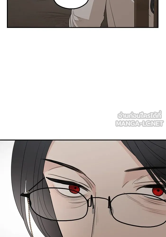 ครอบครัวสามีเห็นทีจะคลั่งรัก ตอนที่ 88 รูปที่ 39