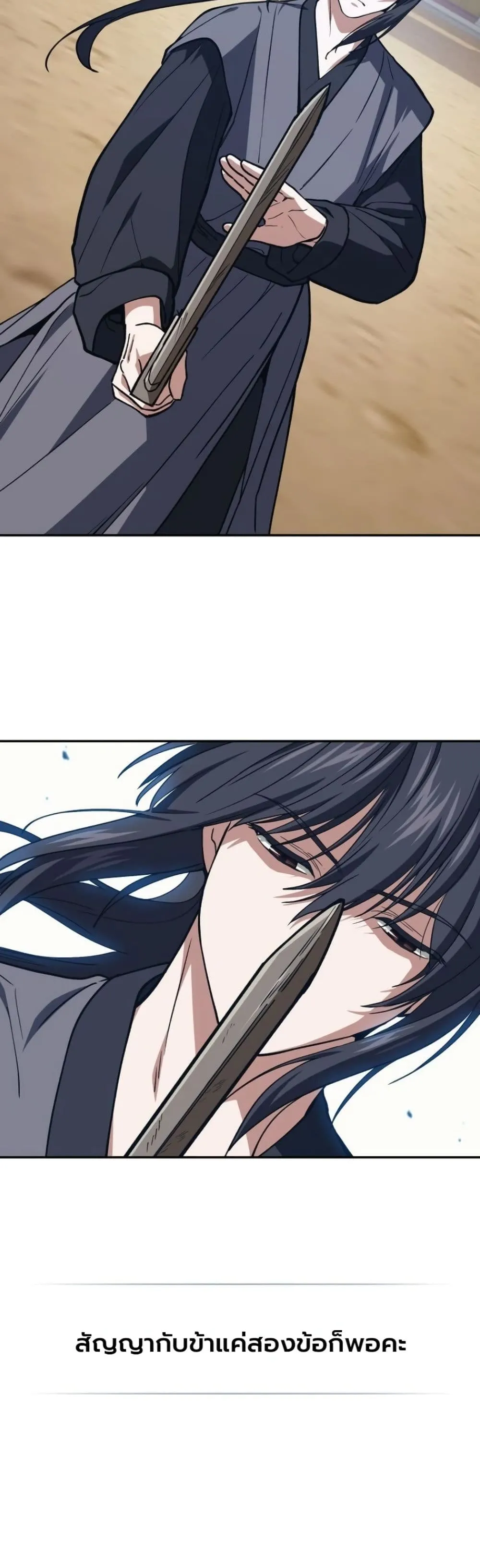 Manga-lc-com อ่านมังงะ อ่านการ์ตูน ออนไลน์ ฟรี My Father Is the Number One Under Heaven ตอนที่ 1 2 3 4 5 6 7 8 9 10 11 12 13 14 ฟรี ไม่มีโฆษณา Manga-lc - อ่าน มังงะ อ่าน การ์ตูน ออนไลน์ อ่านมังงะ ฟรี