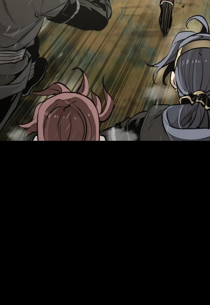 เส้นทางสู่เทพมาร ตอนที่ 82 รูปที่ 19