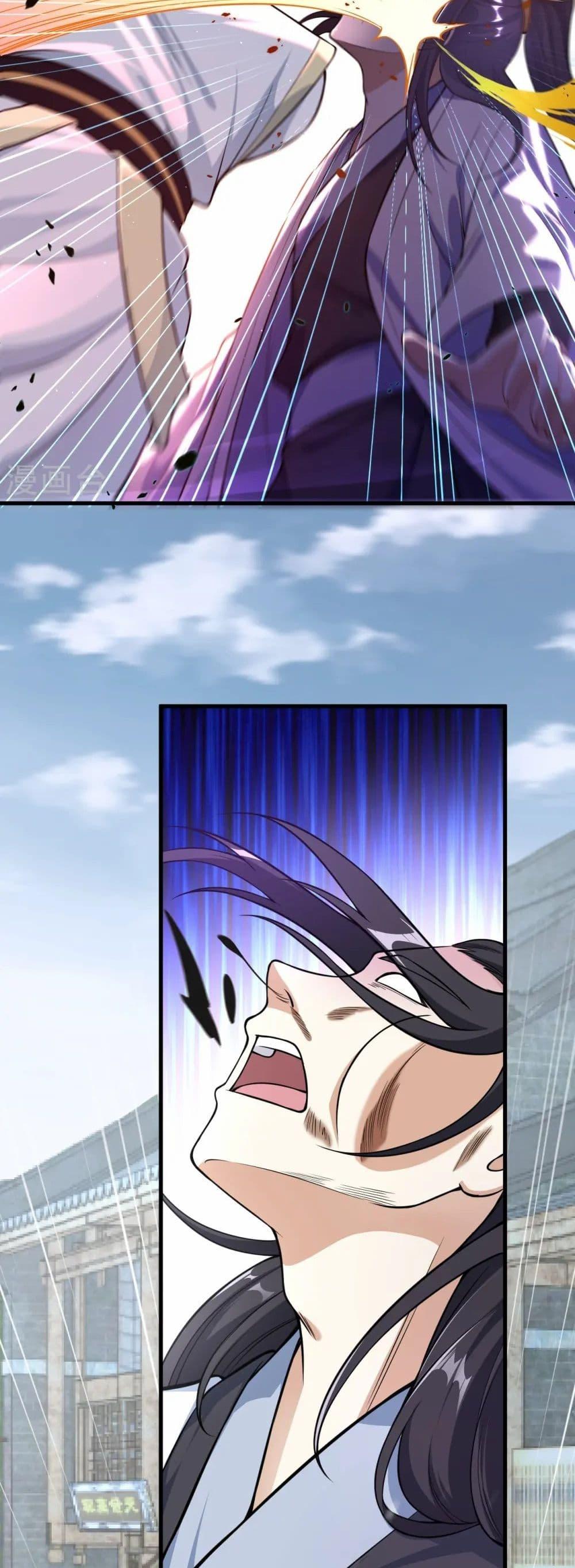 Manga-lc-com อ่านมังงะ อ่านการ์ตูน ออนไลน์ ฟรี Against the Gods อสูรพลิกฟ้า ตอนที่ 1 2 3 4 5 6 7 8 9 10 11 12 13 14 ฟรี ไม่มีโฆษณา Manga-lc - อ่าน มังงะ อ่าน การ์ตูน ออนไลน์ อ่านมังงะ ฟรี