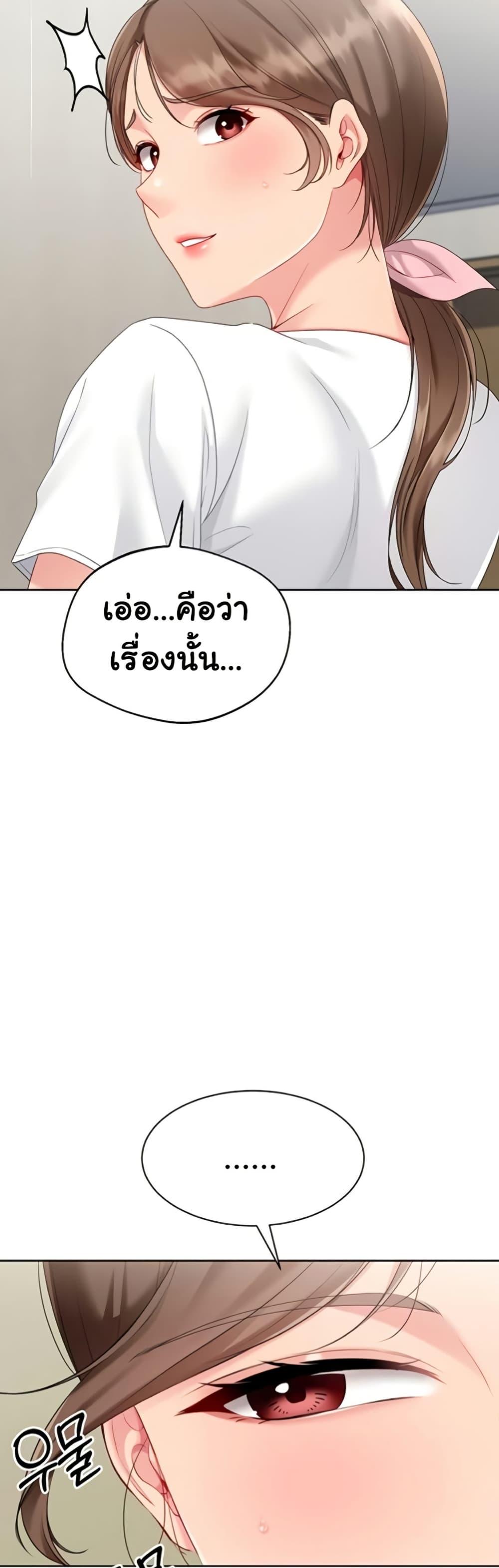 Doujin-Lc- อ่าน โดจิน มังฮวา เกาหลี ญี่ปุ่น จีน แปลไทย Set It! ตอนที่ 1 2 3 4 5 6 7 8 9 10 11 12 13 14 ฟรี ไม่มีโฆษณา อ่าน โดจิน Manhwa เกาหลี ญี่ปุ่น จีน เรามีครบ คัดมาให้เน้นๆ โดจิน 18+ รับประกันความฟินโดย  Doujin Lc