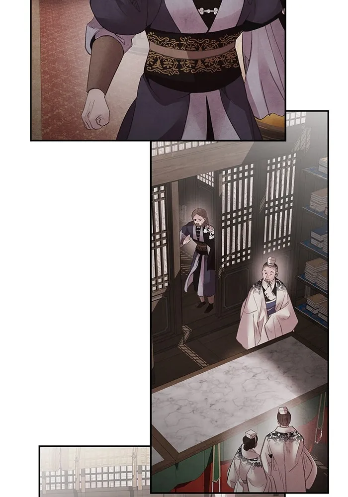 อาซา ตอนที่ 48 จู่โจม รูปที่ 50