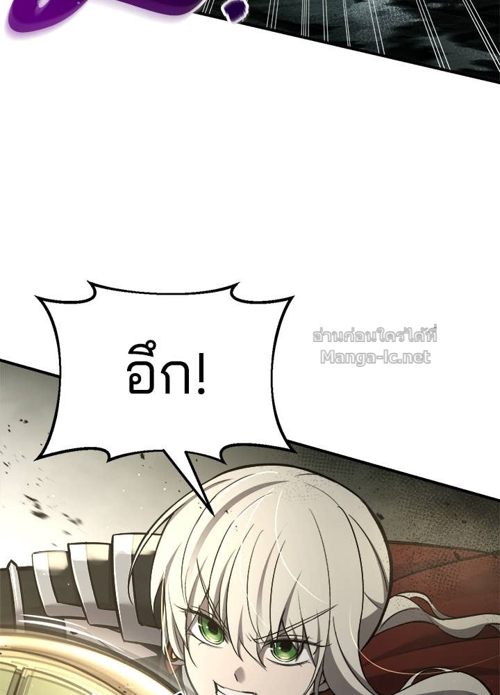Doujin-Lc- อ่าน โดจิน มังฮวา เกาหลี ญี่ปุ่น จีน แปลไทย ผู้พิชิตเกมป้องกันฐาน ตอนที่ 1 2 3 4 5 6 7 8 9 10 11 12 13 14 ฟรี ไม่มีโฆษณา อ่าน โดจิน Manhwa เกาหลี ญี่ปุ่น จีน เรามีครบ คัดมาให้เน้นๆ โดจิน 18+ รับประกันความฟินโดย Doujin Lc