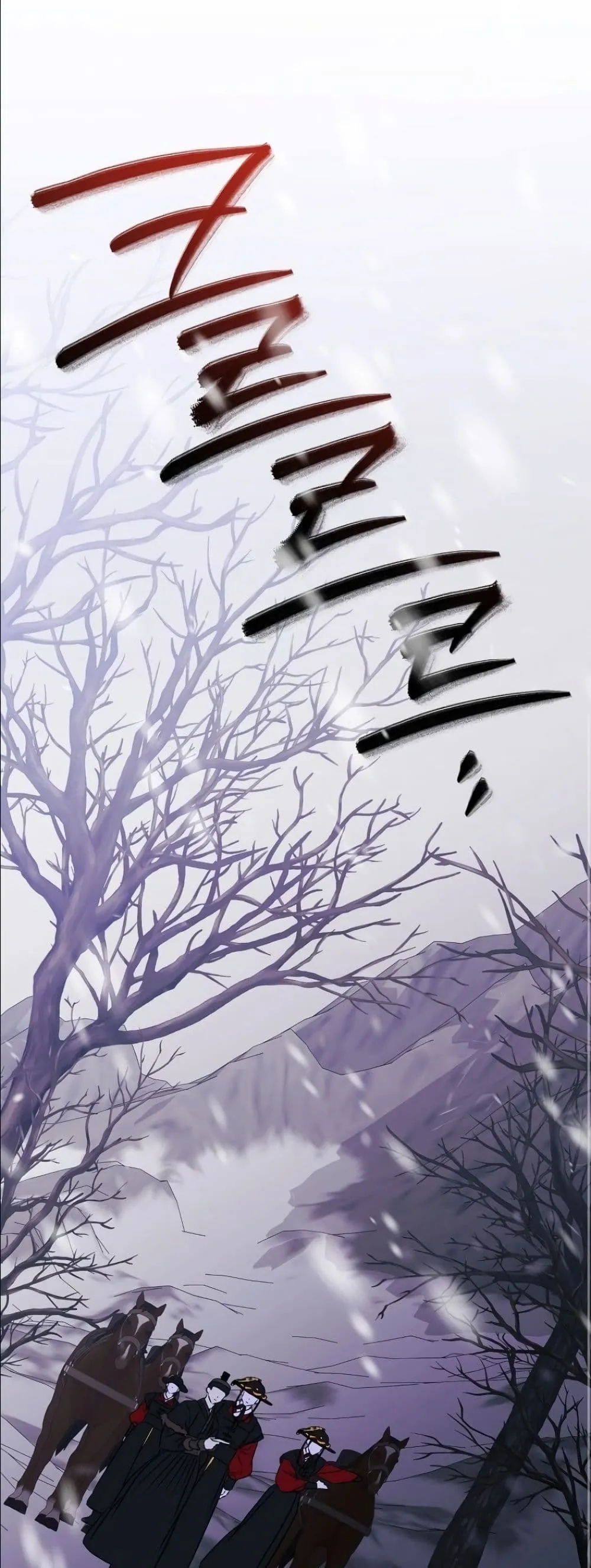 Manga-lc-com อ่านมังงะ อ่านการ์ตูน ออนไลน์ ฟรี The Princess’s Guide to a Perfect Life ตอนที่ 1 2 3 4 5 6 7 8 9 10 11 12 13 14 ฟรี ไม่มีโฆษณา Manga-lc - อ่าน มังงะ อ่าน การ์ตูน ออนไลน์ อ่านมังงะ ฟรี