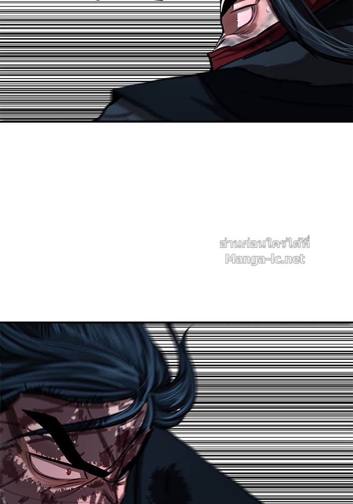 Doujin-Lc- อ่าน โดจิน มังฮวา เกาหลี ญี่ปุ่น จีน แปลไทย องครักษ์แห่งอัครสกุลจาง ตอนที่ 1 2 3 4 5 6 7 8 9 10 11 12 13 14 ฟรี ไม่มีโฆษณา อ่าน โดจิน Manhwa เกาหลี ญี่ปุ่น จีน เรามีครบ คัดมาให้เน้นๆ โดจิน 18+ รับประกันความฟินโดย Doujin Lc