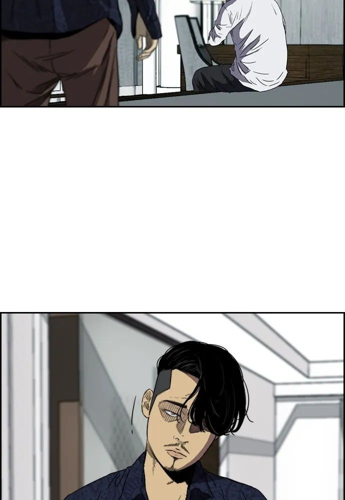 ปั่นสู้ฝันbrWind Breaker ตอนที่ 23 รูปที่ 61