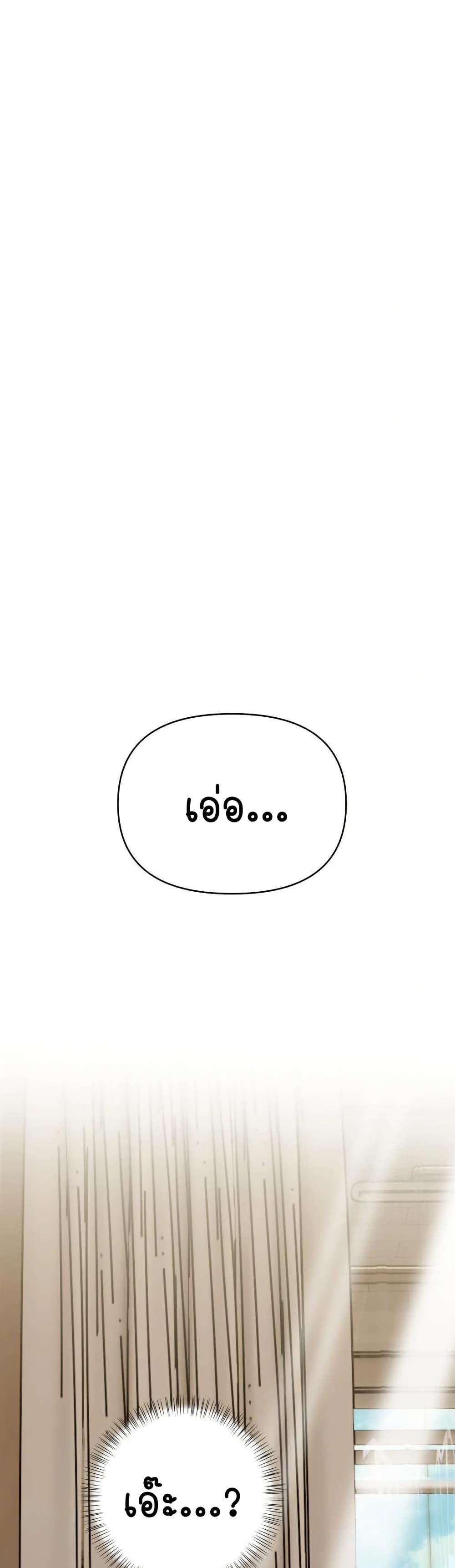 Doujin-Lc- อ่าน โดจิน มังฮวา เกาหลี ญี่ปุ่น จีน แปลไทย Light Instead of Debt ตอนที่ 1 2 3 4 5 6 7 8 9 10 11 12 13 14 ฟรี ไม่มีโฆษณา อ่าน โดจิน Manhwa เกาหลี ญี่ปุ่น จีน เรามีครบ คัดมาให้เน้นๆ โดจิน 18+ รับประกันความฟินโดย  Doujin Lc
