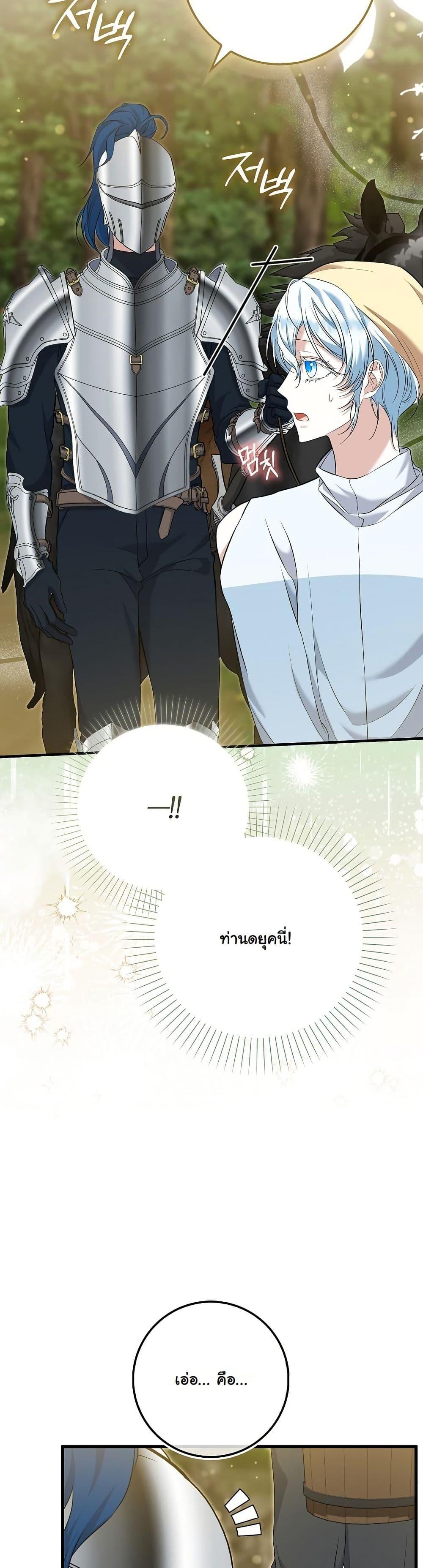 Manga-lc-com อ่านมังงะ อ่านการ์ตูน ออนไลน์ ฟรี The Maniacs are Obsessed With the Fake ตอนที่ 1 2 3 4 5 6 7 8 9 10 11 12 13 14 ฟรี ไม่มีโฆษณา Manga-lc - อ่าน มังงะ อ่าน การ์ตูน ออนไลน์ อ่านมังงะ ฟรี