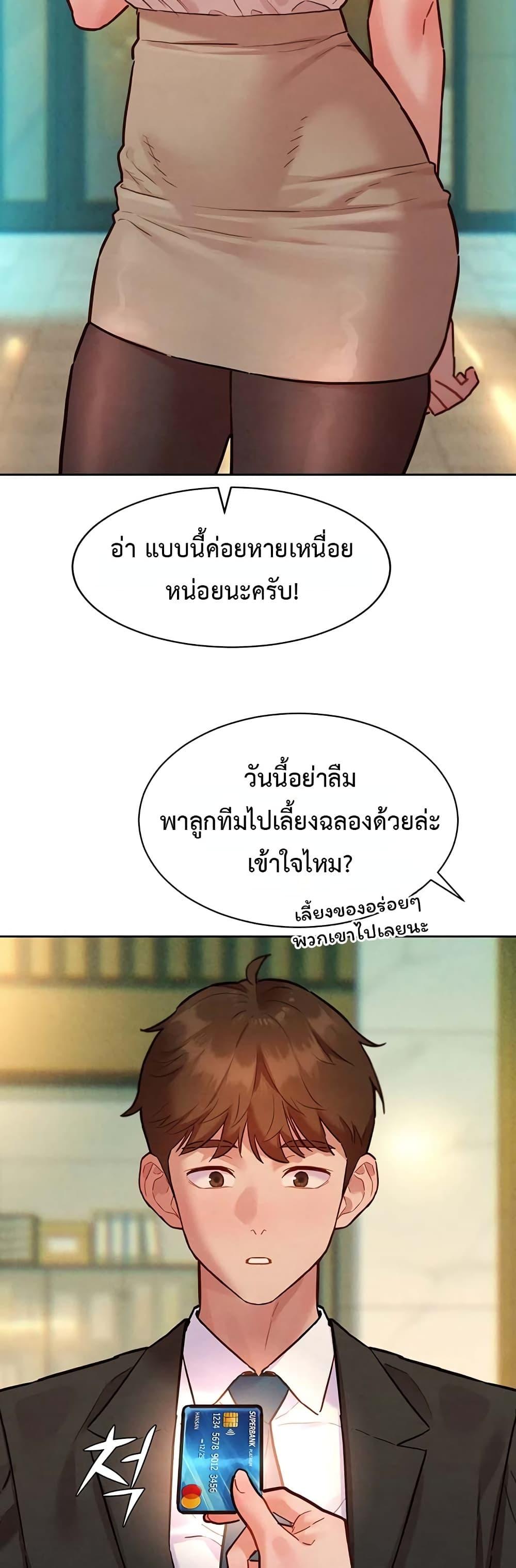 Doujin-Lc- อ่าน โดจิน มังฮวา เกาหลี ญี่ปุ่น จีน แปลไทย Taste Folder ตอนที่ 1 2 3 4 5 6 7 8 9 10 11 12 13 14 ฟรี ไม่มีโฆษณา อ่าน โดจิน Manhwa เกาหลี ญี่ปุ่น จีน เรามีครบ คัดมาให้เน้นๆ โดจิน 18+ รับประกันความฟินโดย  Doujin Lc