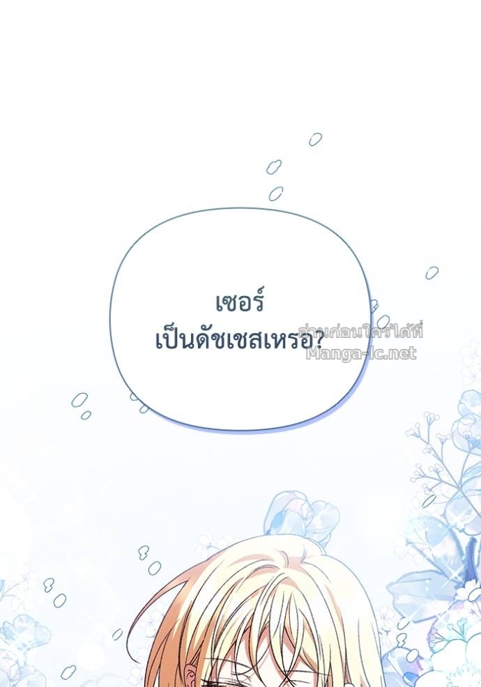 Doujin-Lc- อ่าน โดจิน มังฮวา เกาหลี ญี่ปุ่น จีน แปลไทย คิดว่าการบิดเบือนต้นฉบับ มันทำได้ง่าย ๆ หรือไง ตอนที่ 1 2 3 4 5 6 7 8 9 10 11 12 13 14 ฟรี ไม่มีโฆษณา อ่าน โดจิน Manhwa เกาหลี ญี่ปุ่น จีน เรามีครบ คัดมาให้เน้นๆ โดจิน 18+ รับประกันความฟินโดย Doujin Lc