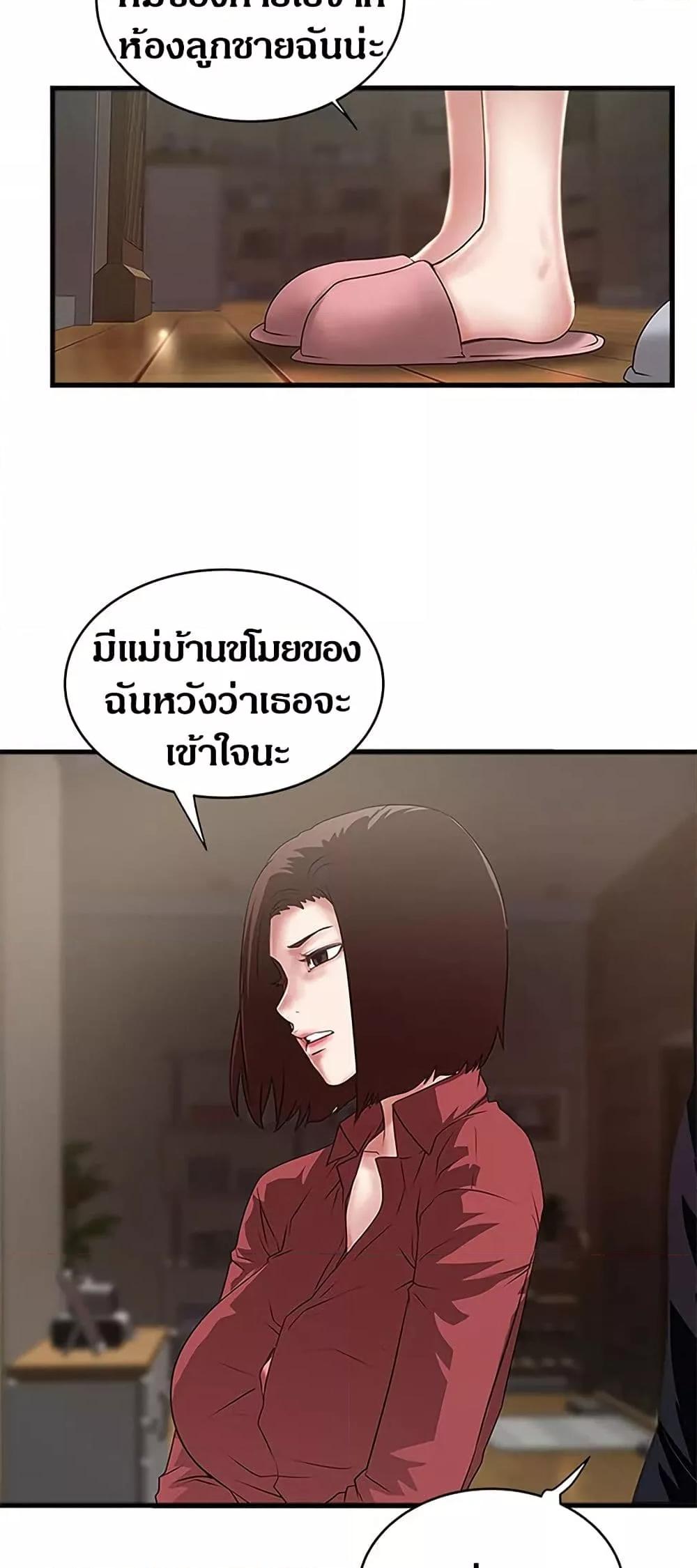 Doujin-Lc- อ่าน โดจิน มังฮวา เกาหลี ญี่ปุ่น จีน แปลไทย House Maid ตอนที่ 1 2 3 4 5 6 7 8 9 10 11 12 13 14 ฟรี ไม่มีโฆษณา อ่าน โดจิน Manhwa เกาหลี ญี่ปุ่น จีน เรามีครบ คัดมาให้เน้นๆ โดจิน 18+ รับประกันความฟินโดย  Doujin Lc