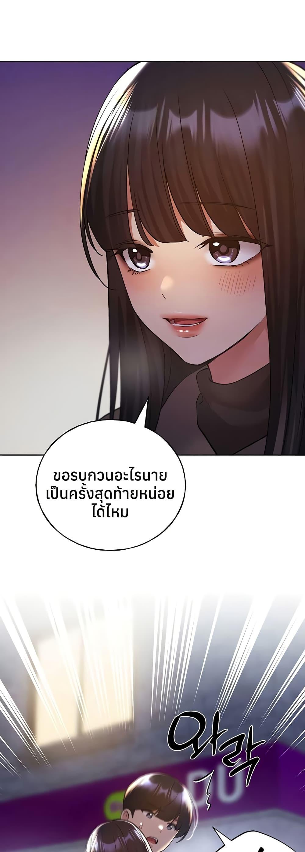 Doujin-Lc- อ่าน โดจิน มังฮวา เกาหลี ญี่ปุ่น จีน แปลไทย My Illustrator ตอนที่ 1 2 3 4 5 6 7 8 9 10 11 12 13 14 ฟรี ไม่มีโฆษณา อ่าน โดจิน Manhwa เกาหลี ญี่ปุ่น จีน เรามีครบ คัดมาให้เน้นๆ โดจิน 18+ รับประกันความฟินโดย  Doujin Lc