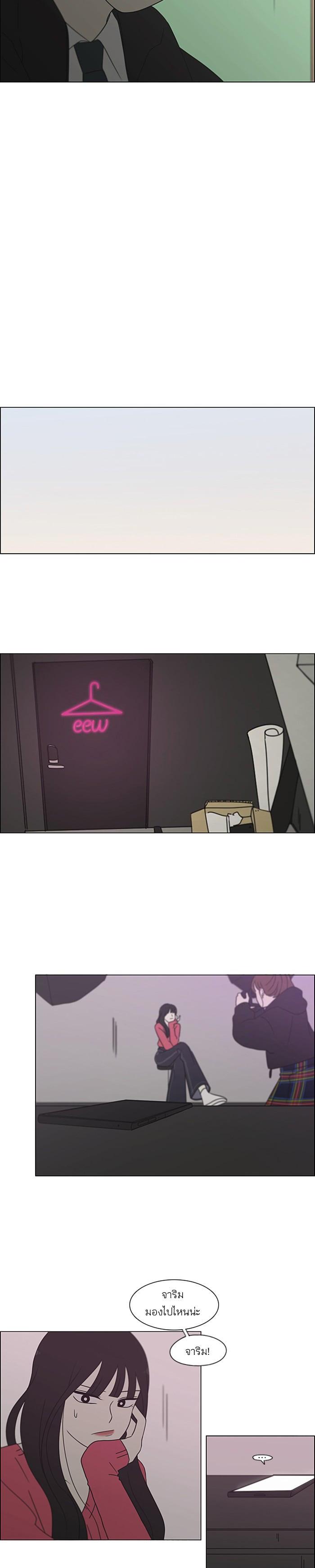 Manga-lc-com อ่านมังงะ อ่านการ์ตูน ออนไลน์ ฟรี Love Revolution รักนี้ต้องปฏิวัติ ตอนที่ 1 2 3 4 5 6 7 8 9 10 11 12 13 14 ฟรี ไม่มีโฆษณา Manga-lc - อ่าน มังงะ อ่าน การ์ตูน ออนไลน์ อ่านมังงะ ฟรี